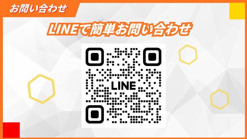 株式会社IGNASHoldingsのアルバイト・バイト求人情報-04