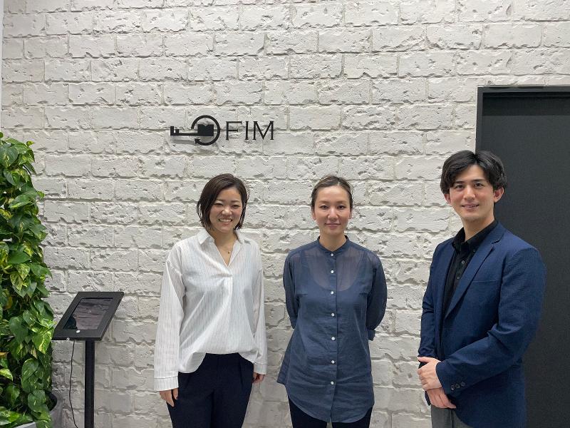 Future’I’Mark株式会社のアルバイト・バイト求人情報-02