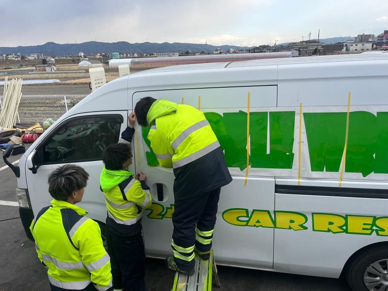 株式会社スパークルレッカーのアルバイト・バイト求人情報-05