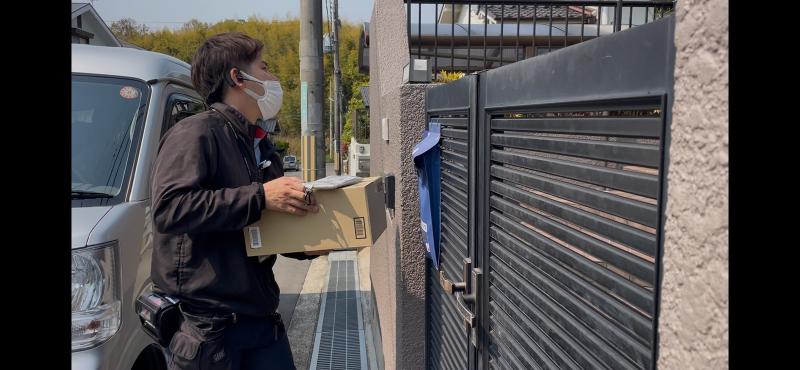 株式会社M.A.T transportの求人情報