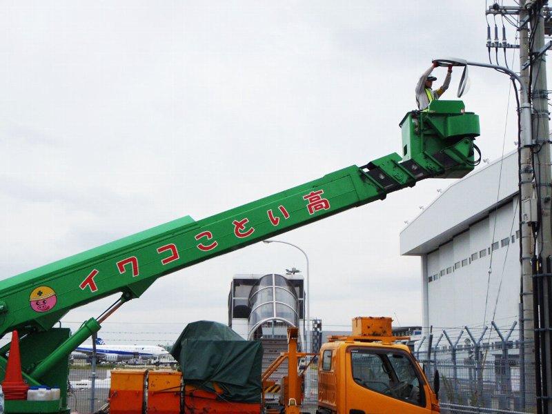 株式会社システムリースAのアルバイト・バイト求人情報-04