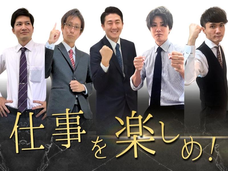 株式会社カナヤクの求人・転職情報