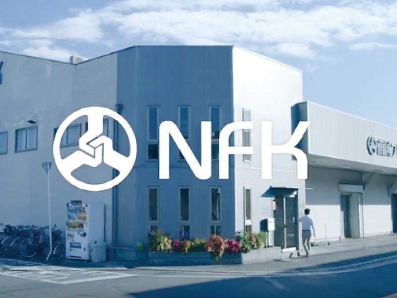 南国フレキ工業株式会社のアルバイト・バイト求人情報-05