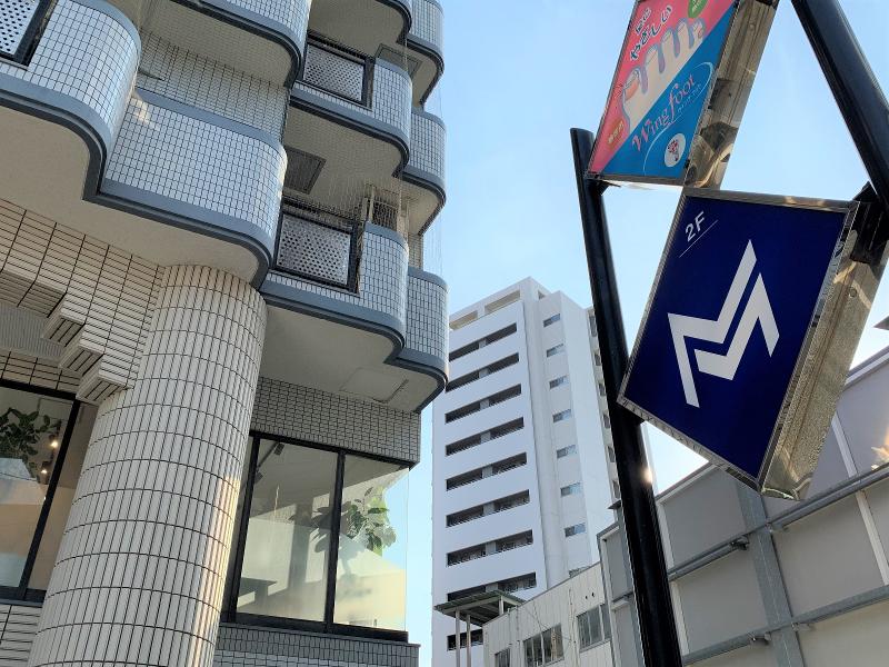 マーケティングミックス株式会社のアルバイト・バイト求人情報-03