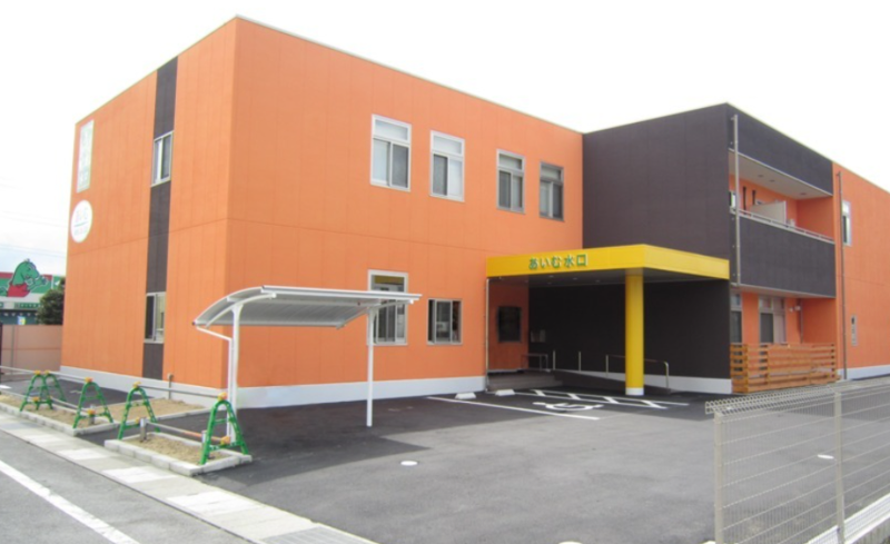 株式会社あいむデイサービスあいむ水口のアルバイト・バイト求人情報-03