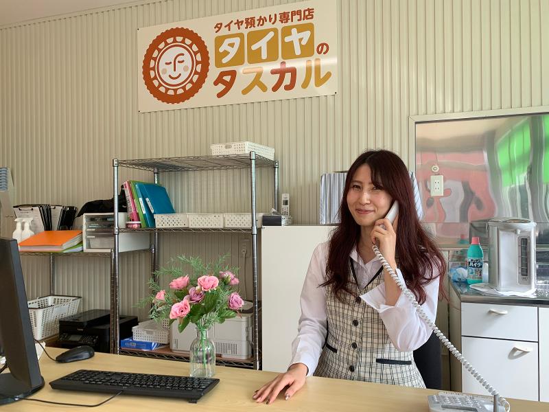 有限会社竹内オートカラー(タイヤのタスカル)のアルバイト・バイト求人情報-03