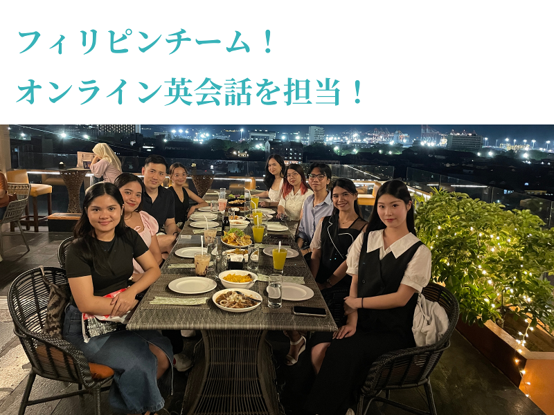 合同会社 Japan Baccalaureateのアルバイト・バイト求人情報-03