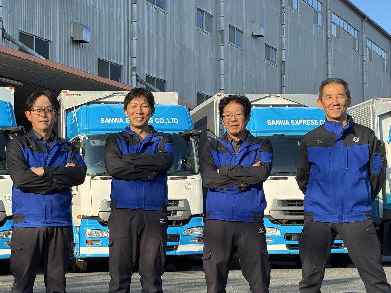 三和運送事業株式会社　八王子営業所の求人・転職情報