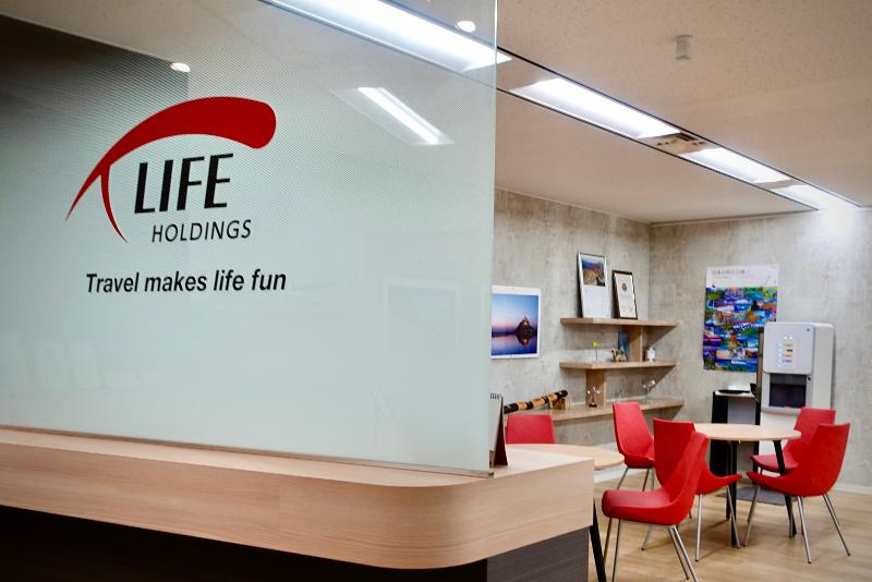 Ｔ－ＬＩＦＥホールディングス株式会社の求人・転職情報