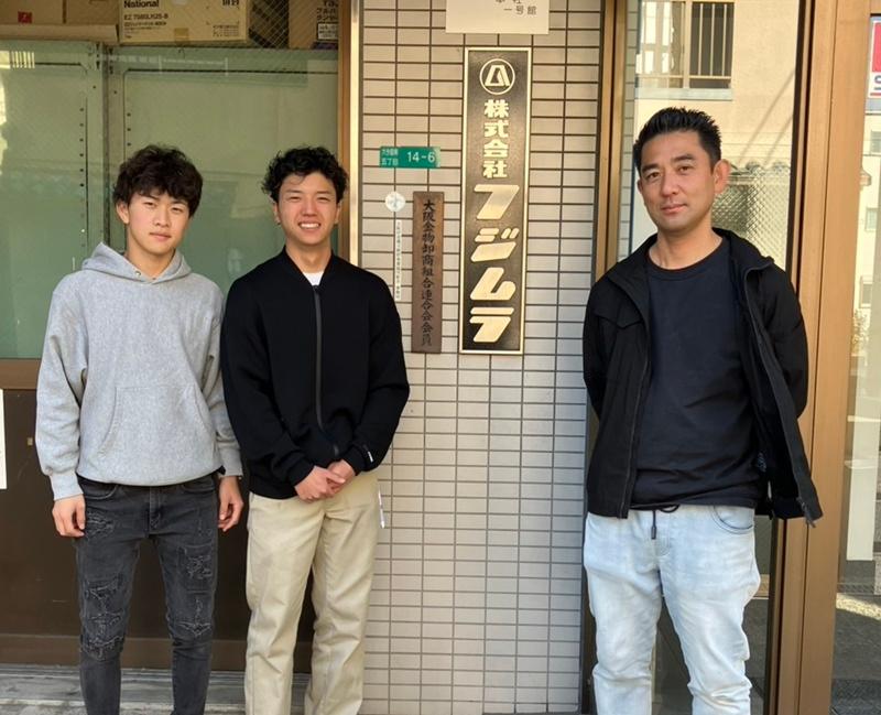 株式会社フジムラの求人・転職情報