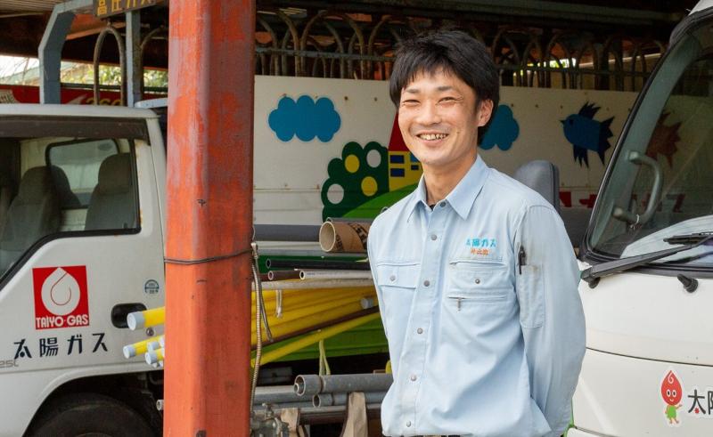 太陽ガス株式会社の求人・転職情報