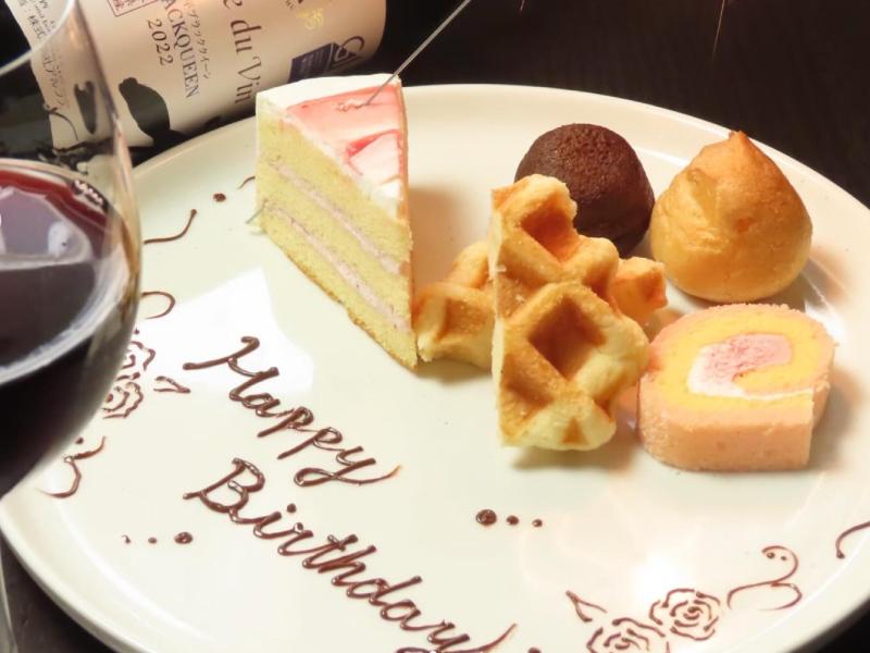 伝承焼肉TUWAMONOのアルバイト・バイト求人情報-03