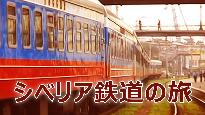 ジョワTVのアルバイト・バイト求人情報-02