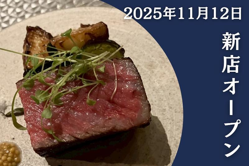 株式会社 Quinciの求人・転職情報