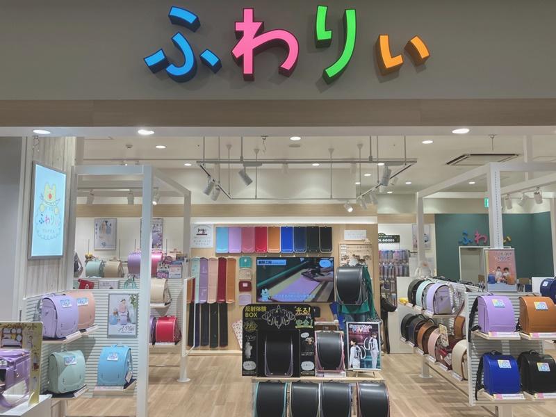 ふわりぃ イオンモール堺鉄砲町店 /株式会社協和のアルバイト・バイト求人情報-02