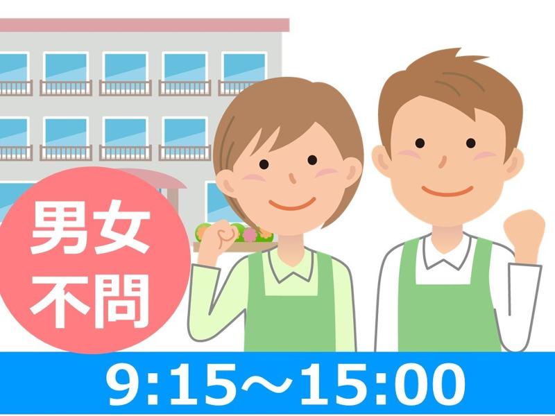 株式会社鈴和の派遣求人情報