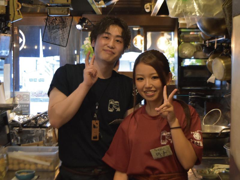 やきとり にしだ場 大泉学園店のアルバイト・バイト求人情報-03