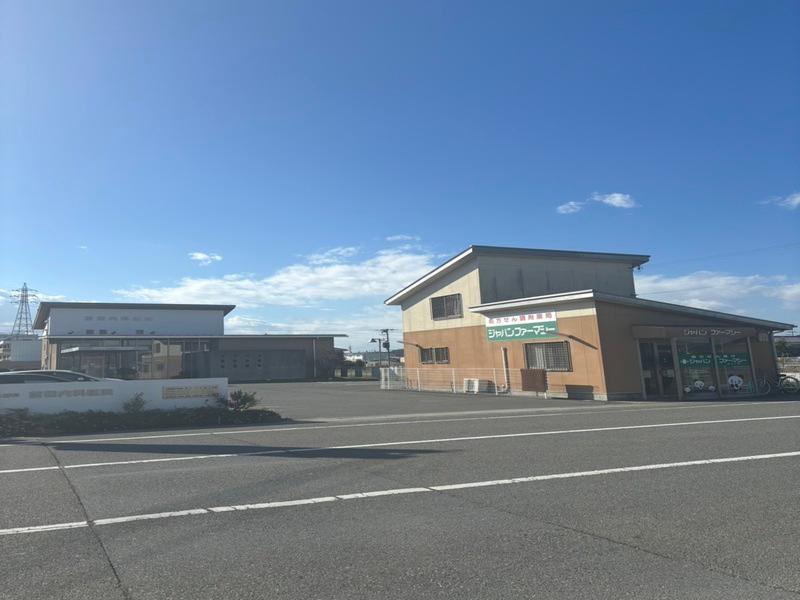 株式会社ジャパンファーマシーの求人・転職情報