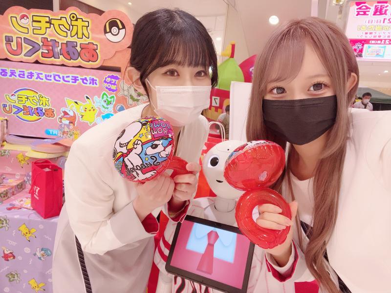 (株)ガールズプリンセスの求人・転職情報