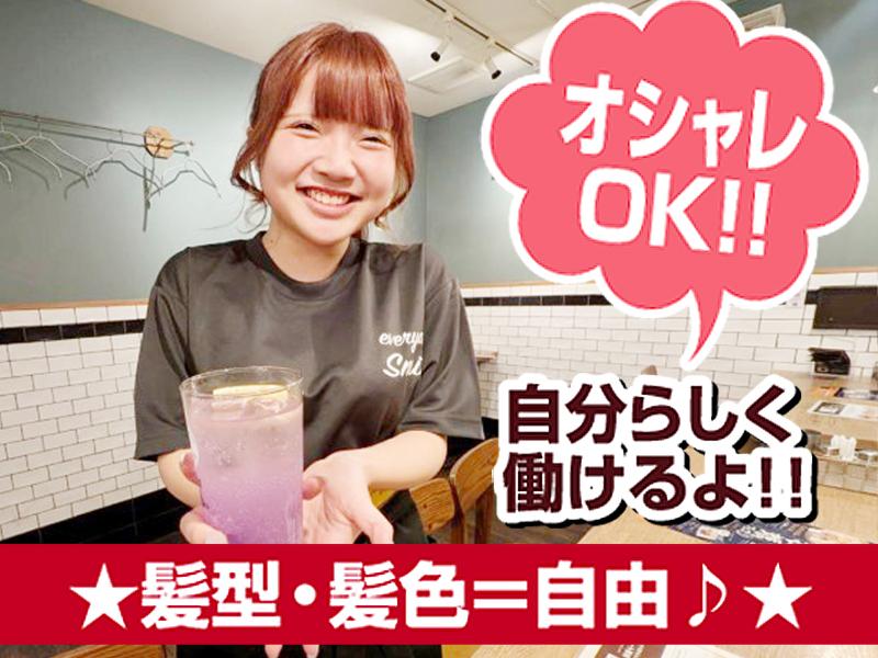 やきとり家　すみれ　青物横丁店のアルバイト・バイト求人情報-02