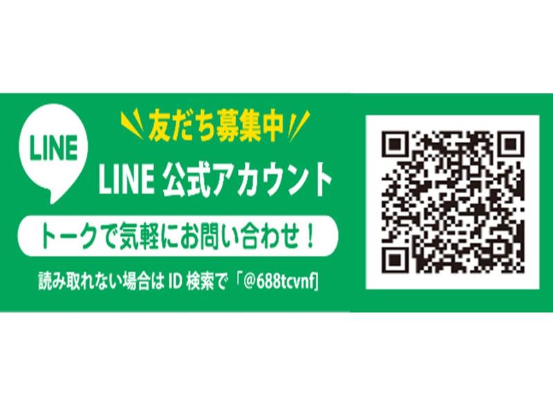 丸新輸送株式会社のアルバイト・バイト求人情報-03