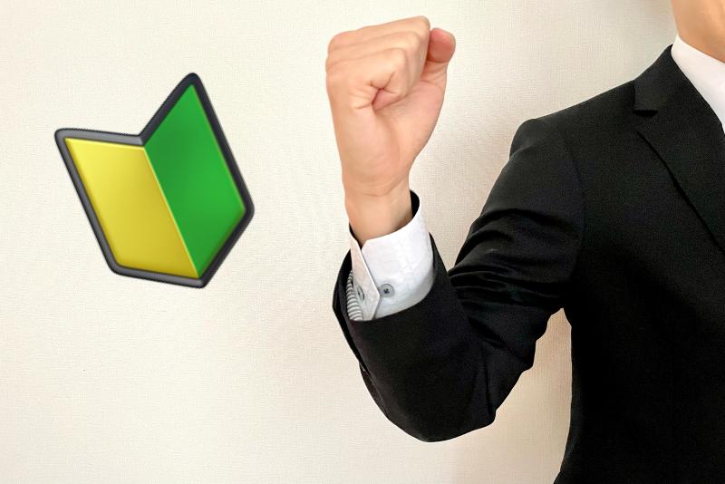 株式会社Rejointのアルバイト・バイト求人情報-08