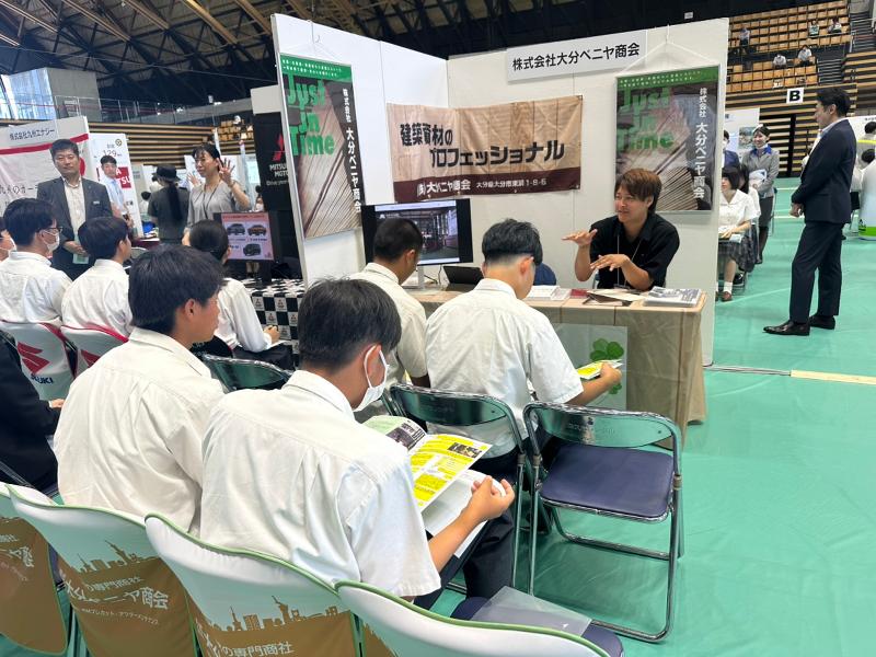 株式会社大分ベニヤ商会のアルバイト・バイト求人情報-02