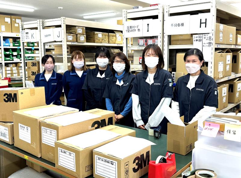 株式会社エナコムの求人・転職情報