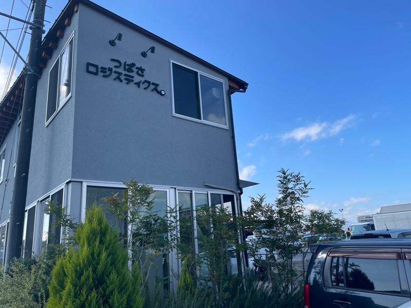 つばさロジスティクス株式会社の求人・転職情報