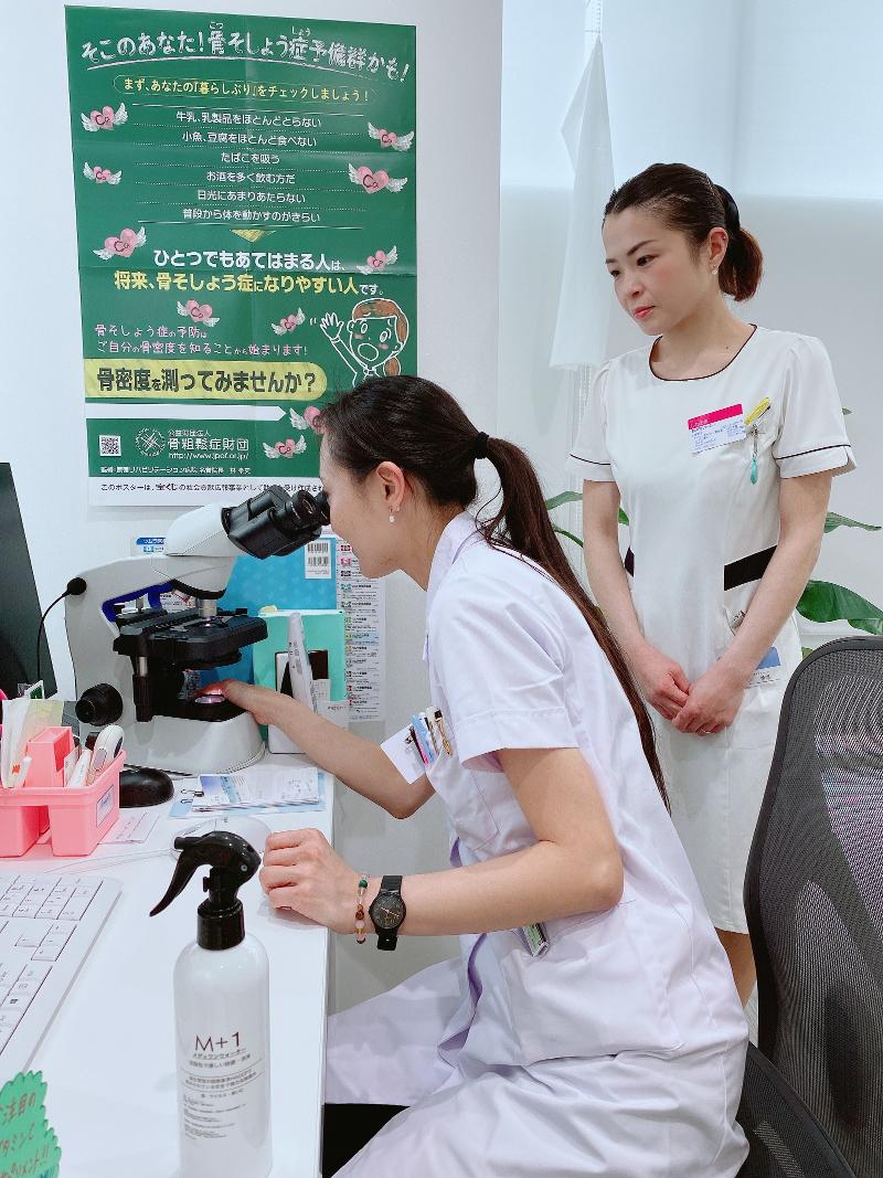 Alohaさおり自由が丘クリニックのアルバイト・バイト求人情報-02