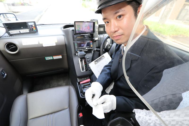 神奈川都市交通株式会社 川崎営業所の求人情報