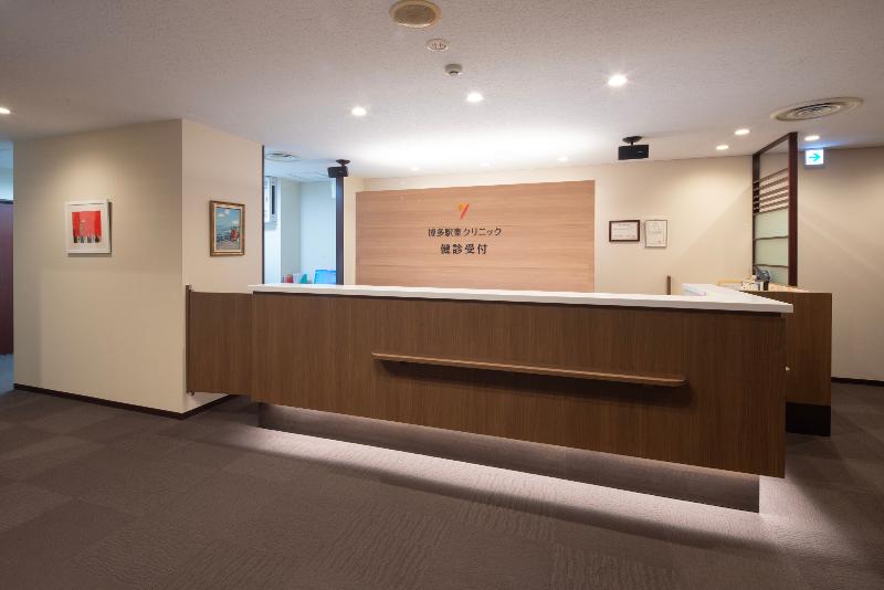 医療法人博多駅東クリニックのアルバイト・バイト求人情報-02