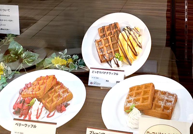 カフェカッチーヌ松坂屋静岡店のアルバイト・バイト求人情報-05