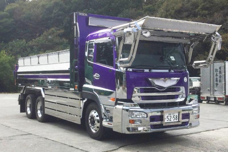 有限会社松本商事の求人・転職情報