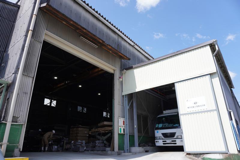 旭洋金属工業株式会社の求人・転職情報