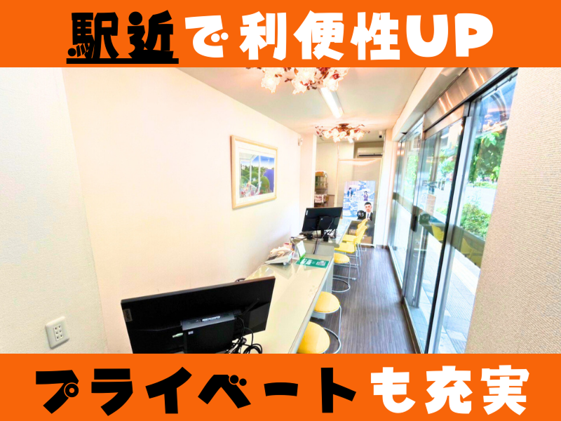 株式会社エクセルのアルバイト・バイト求人情報-05