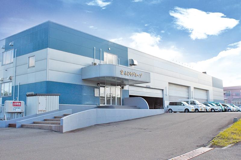 株式会社山三ふじやのアルバイト・バイト求人情報-02