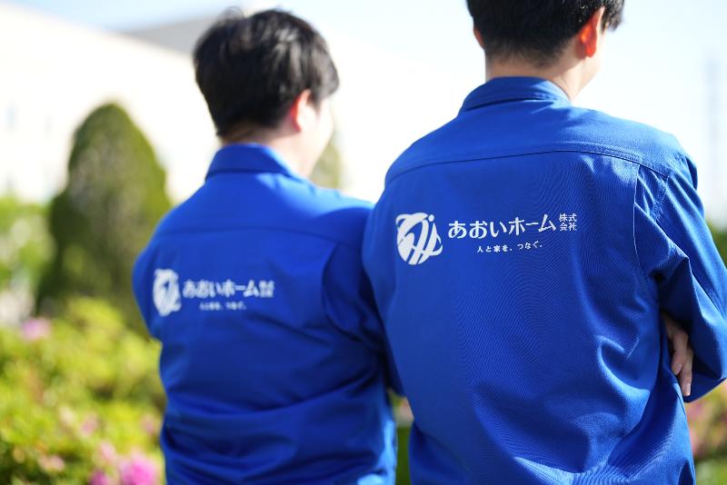 あおいホーム株式会社 東京支社のアルバイト・バイト求人情報-04