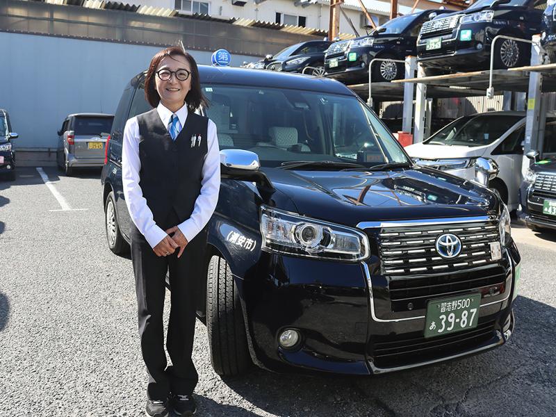 ヒノデ第一交通株式会社の求人・転職情報