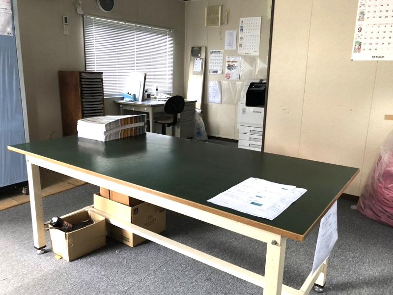 読売センター大野販売店の求人情報