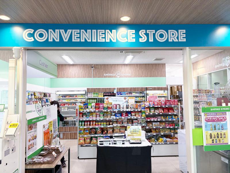 コントラクト株式会社の求人情報