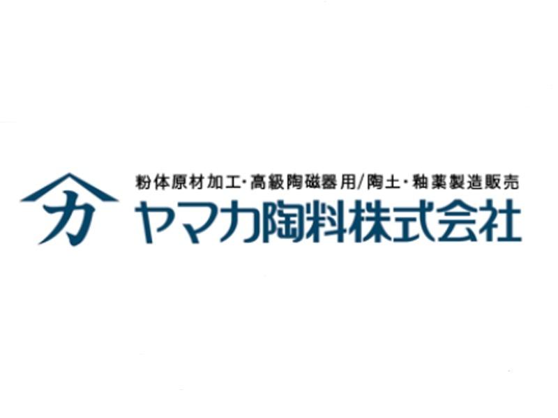 ヤマカ陶料株式会社の求人・転職情報