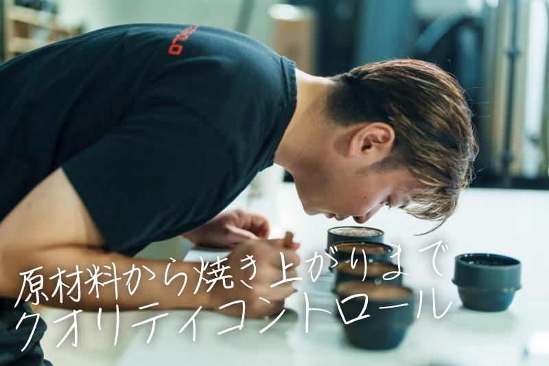 株式会社大一電化社の求人・転職情報