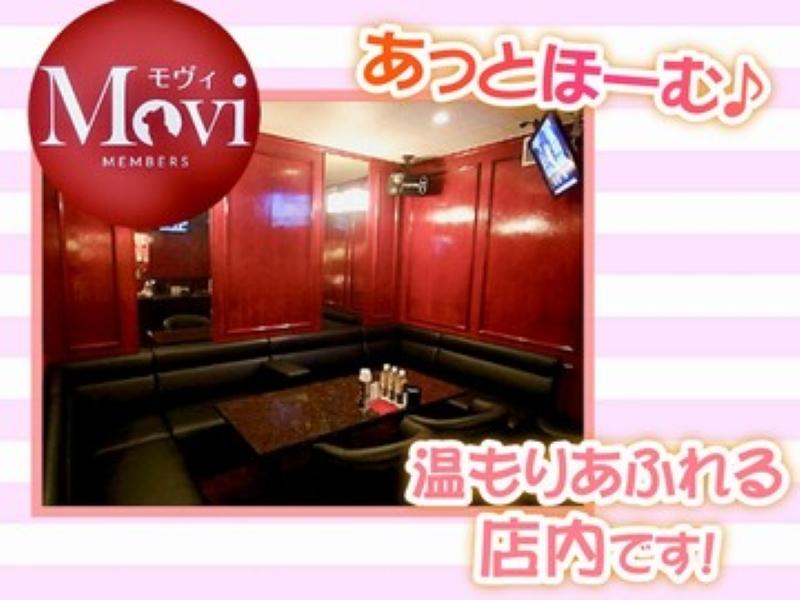 members Movi(メンバーズ モヴィ)のアルバイト・バイト求人情報-04