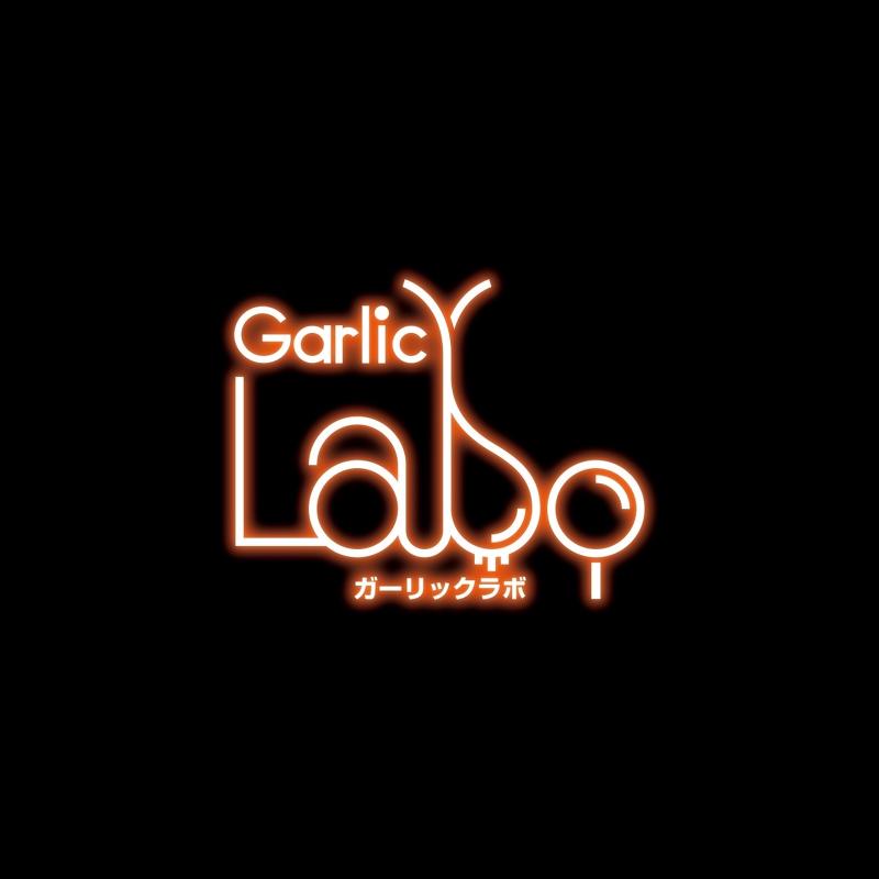 ガーリックラボ鹿児島のアルバイト・バイト求人情報-02