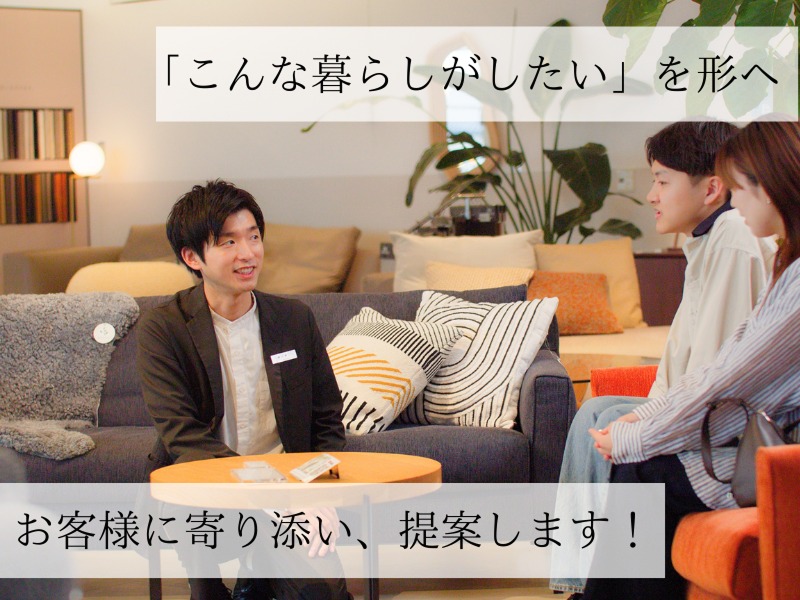 正栄産業株式会社のアルバイト・バイト求人情報-02