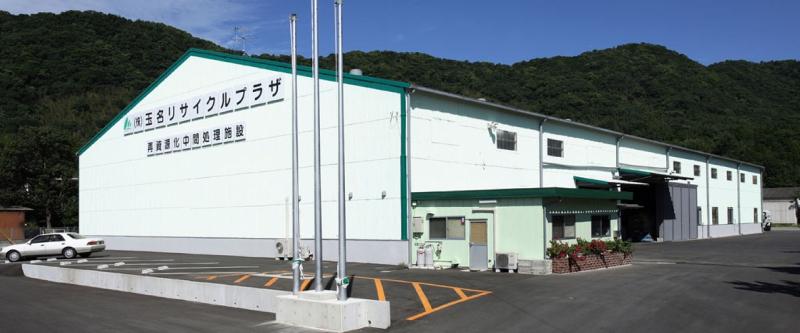 丸光ホールディングス株式会社-0004の求人・転職情報