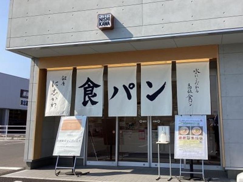 銀座に志かわ　秋田中央店のアルバイト・バイト求人情報-03