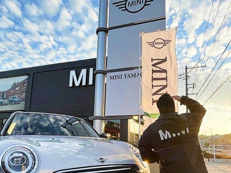 MINI山口のアルバイト・バイト求人情報-04