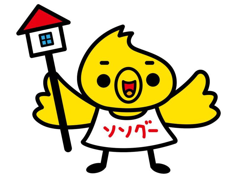 株式会社ソソグー不動産のアルバイト・バイト求人情報-02